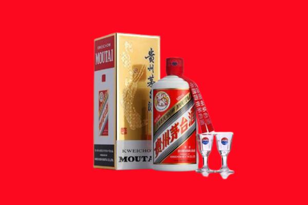 定远县回收茅台酒