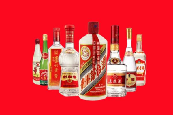 定远县回收名酒