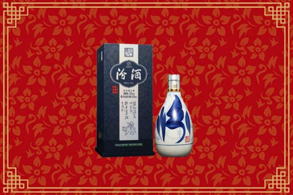 高价求购：定远县回收汾酒