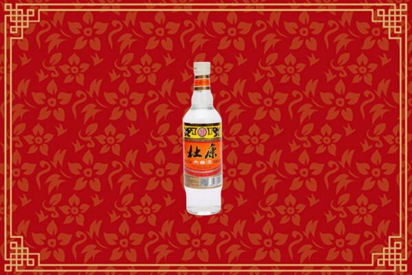 定远县回收杜康