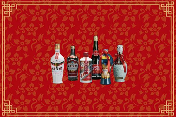 高价求购：定远县回收白酒