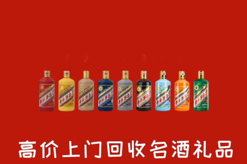 定远县回收纪念茅台酒
