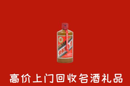 定远县回收陈酿茅台酒